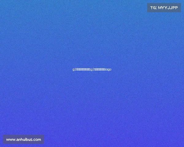 g2电子竞技俱乐部选手;g2电子竞技俱乐部csgo g2电子竞技俱乐部选手;g2电子竞技俱乐部csgo