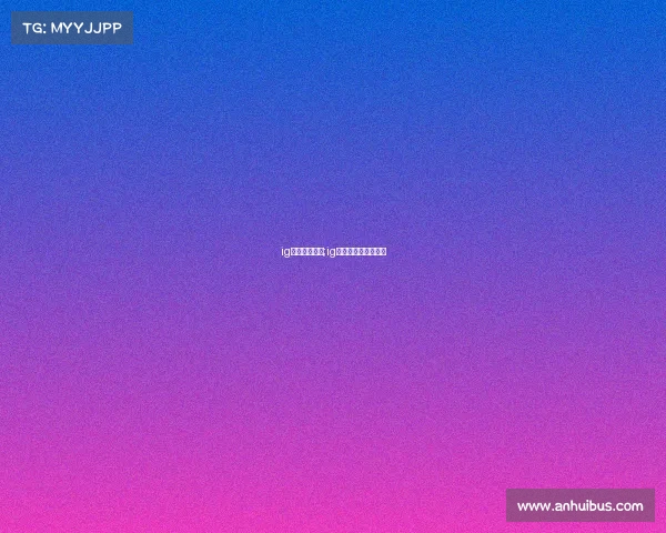 ig电子竞技招生;ig电子竞技俱乐部官博 ig电子竞技招生;ig电子竞技俱乐部官博