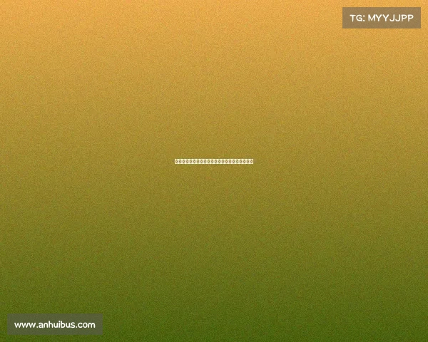 《全国高校电竞风云榜：谁是下一个王者峡谷？》