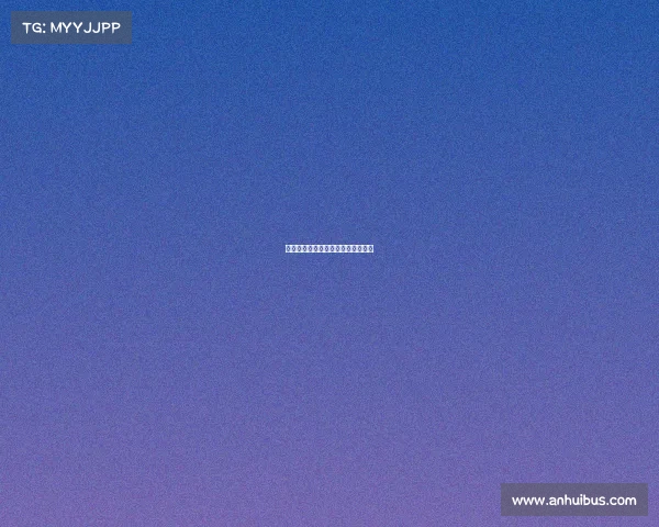 《新王加冕滔搏电竞问鼎冠军宝座》