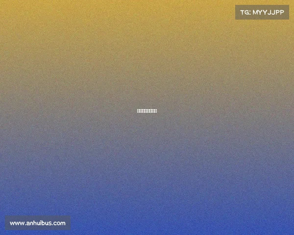 中国首届电竞大赛 中国首届电竞大赛