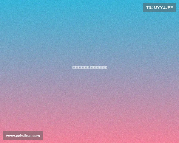 全球电子竞技游戏有哪些_全球电子竞技的十大手游 全球电子竞技游戏有哪些_全球电子竞技的十大手游