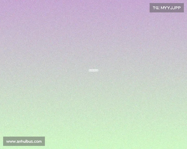 凉山电商平台 凉山电商平台