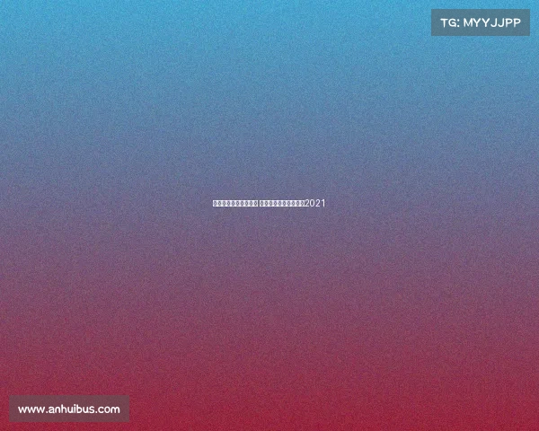 四川电子竞技大学军训 成都电子科技大学军训2021