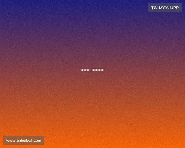 坚决电子竞技_电子竞技相关政策