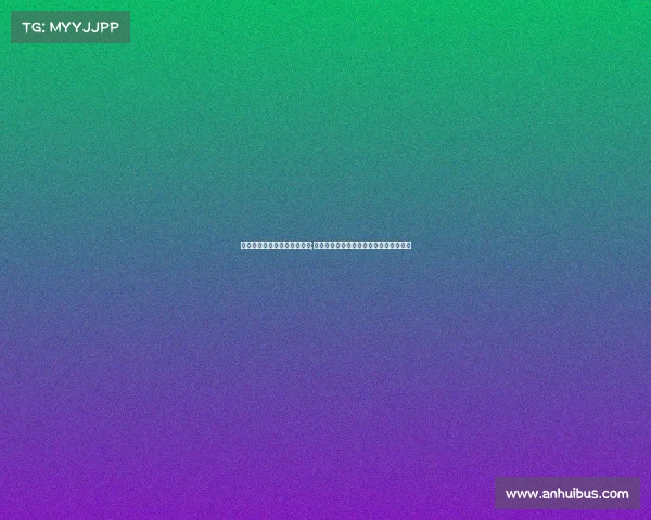 安徽有哪些电子竞技学校地址;安徽电竞教育版图揭晓,这些高校已布局