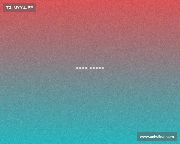 山西电子竞技总决赛 山西电子竞技总决赛名单 山西电子竞技总决赛 山西电子竞技总决赛名单