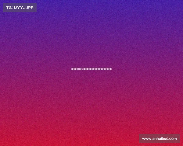 巴黎奥运会 电竞;虚拟巅峰对决:巴黎奥运首次拥抱电竞赛场