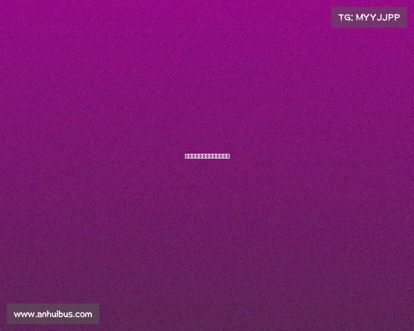 广东省电子竞技协会招聘信息