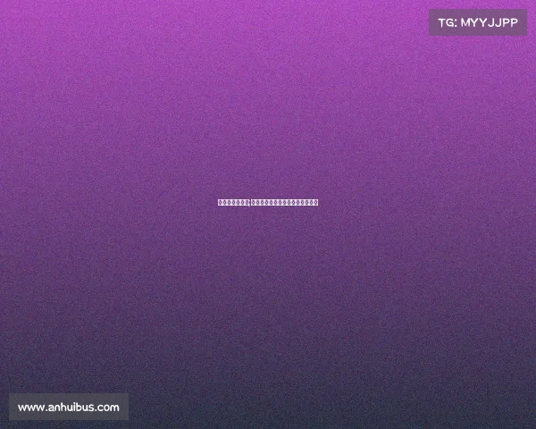 忠诚杯电子竞技;忠诚杯电子竞技大赛主持人是谁啊