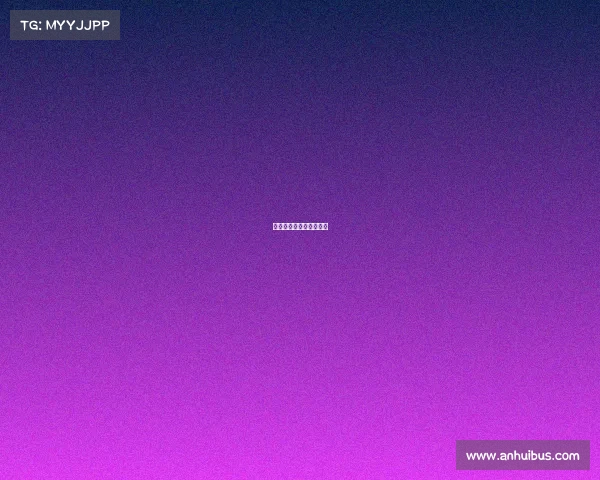 河北科技学院有体育馆吗