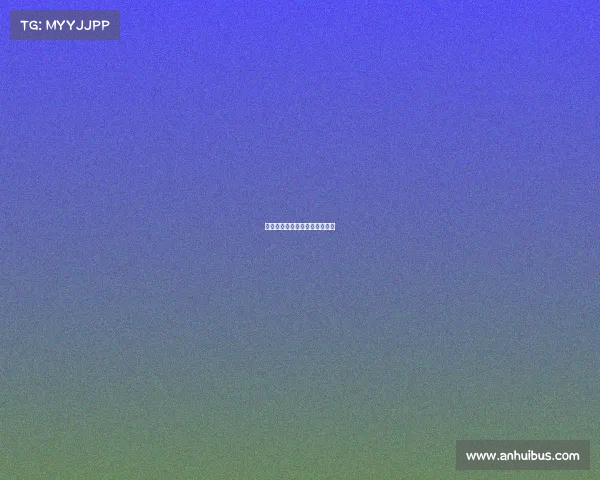 电子竞技与应用专业考研考什么