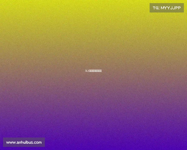 kz电竞俱乐部在哪里